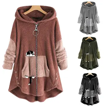 Дамско палто, Облегающая Hoody, Палто с цип, Есенно-Зимния мек вълнен плат Жилетка със Средна Дължина, Ветрозащитная Hoody