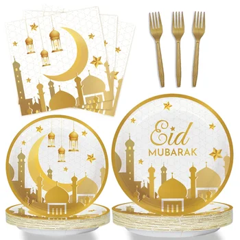 Златна черна празнична прибори Мубарак Рамадан Украса Ейд Ал-Фитр еднократна хартиена чиния за Декорация на мюсюлманската ислямската Партита