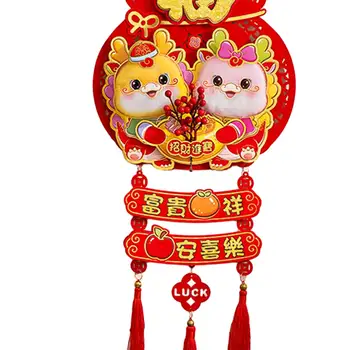 Подвесное украса на китайската Нова година 2024, Традиционен Талисман на късмет, за Украса в Годината на Дракона за врати, спални, стени, Фестивалния магазин