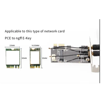 PCIE WiFi Card Адаптер за Безжична Мрежова Карта M2 NGFF Bluetooth Конвертор за Настолен компютър Wi-Fi 8260 8265NGW AX200 9260 7265