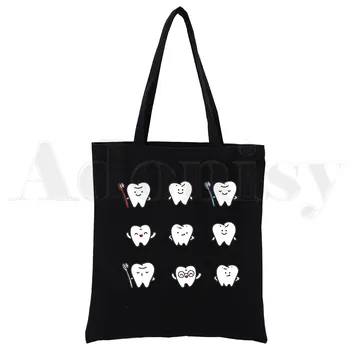 Естетична фигура на зъба и зъболекар, забавни модни чанти за пазаруване от черно платно с принтом за момичета, ежедневна чанта Pacakge за ежедневието
