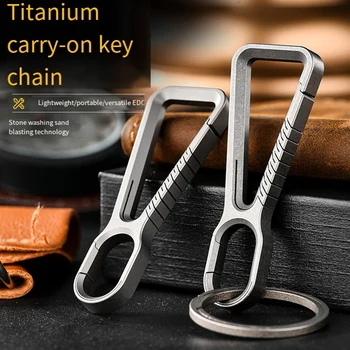 Ключодържател от титанова сплав, мъжки кола ключодържател в кръста, Метално подвесное свързващо пръстен, лесен за инсталиране, лесен за използване